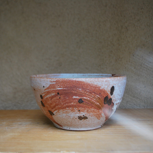 Soup Bowl
